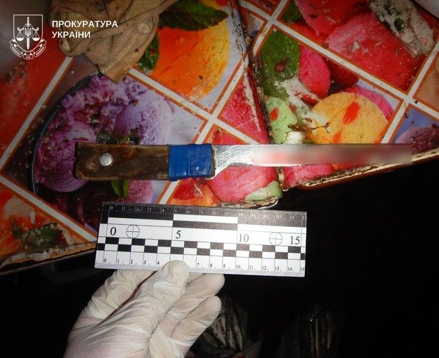 Фото: Полтавська обласна прокуратура