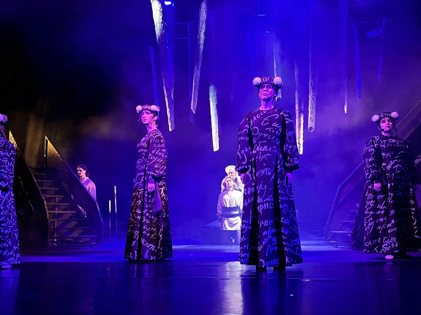 Фото: Михайло Михайлюк