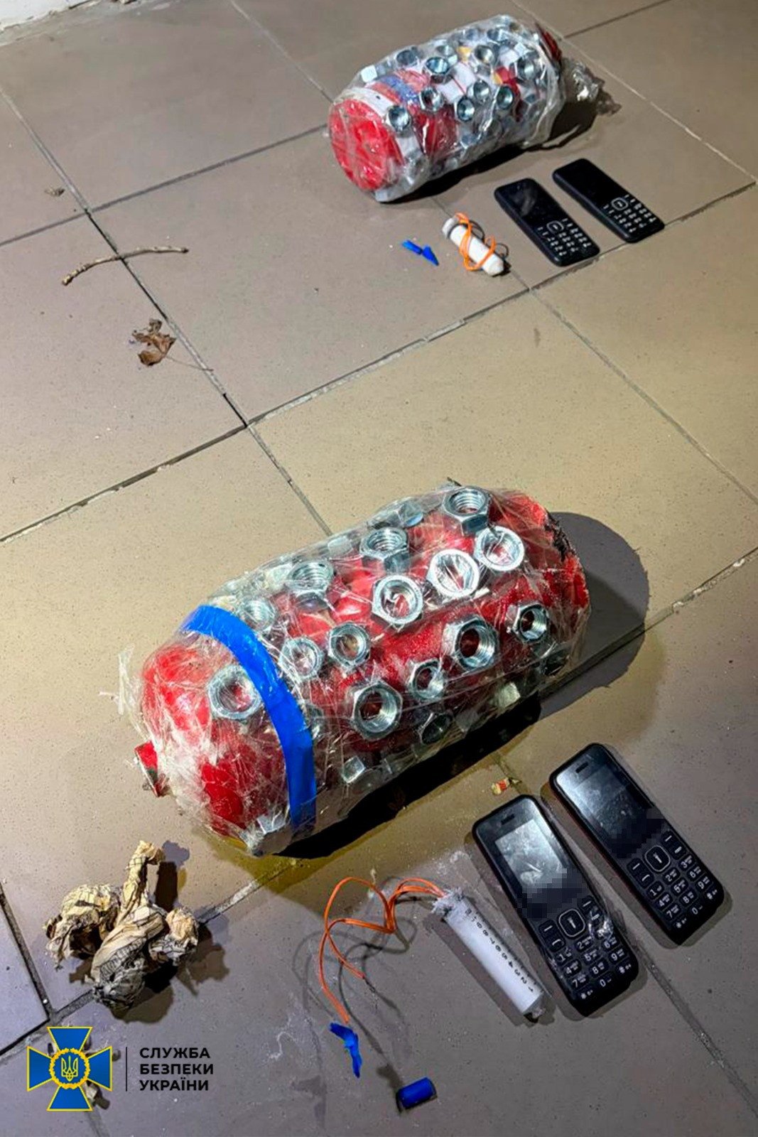 Фото: Служби безпеки України