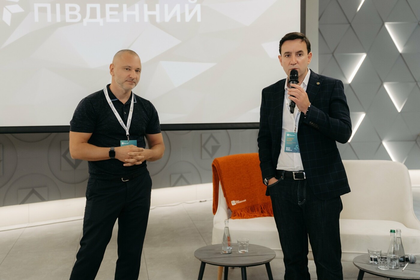 Банк Південний