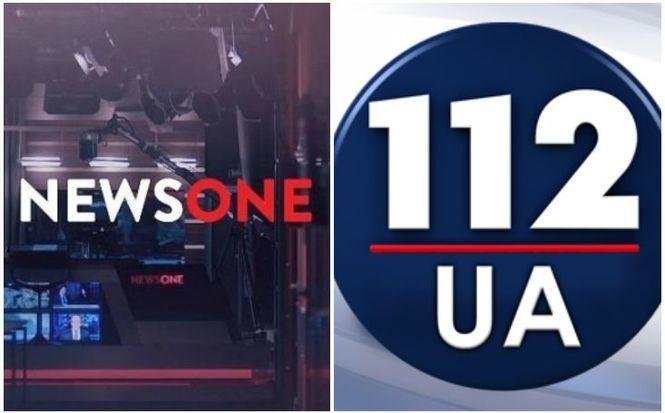 «З метою протидії загрозі національної безпеки»: у каналів 112 та N... «З метою протидії загрозі національної безпеки»: у каналів 112 та NewsOne можуть забрати ліцензії через купівлю їх кумом Путіна, Анна Супруненко