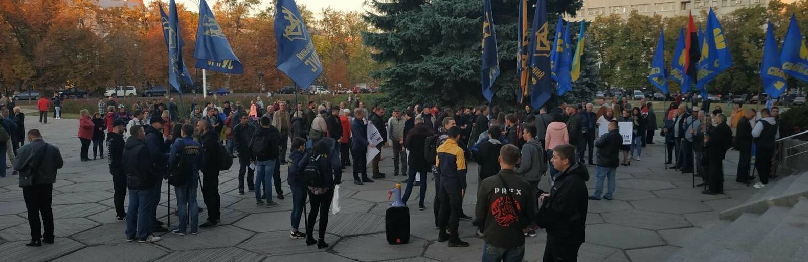 У Полтаві почалися протести проти «здачі України» У Полтаві почалися протести проти «здачі України», Володимир Паршевлюк