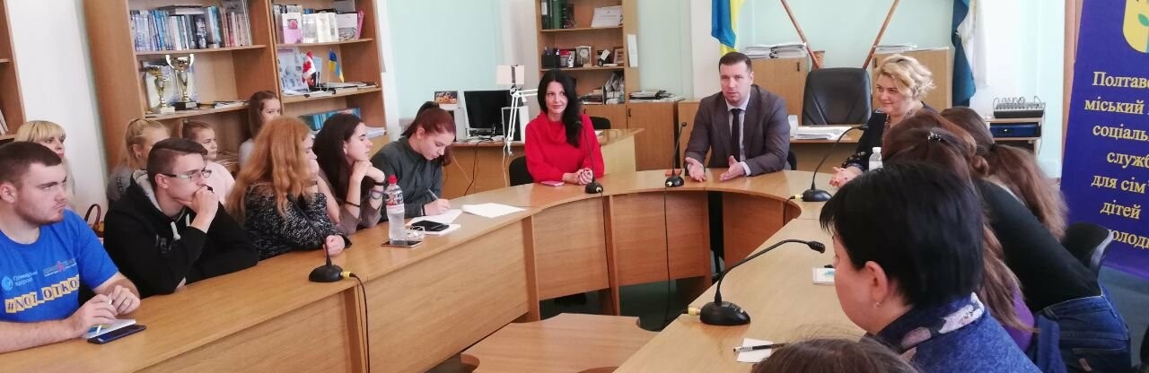 У Полтаві запрацював інтернет-портал "Ліга волонтерів" У Полтаві запрацював інтернет-портал "Ліга волонтерів", Руденко Софія