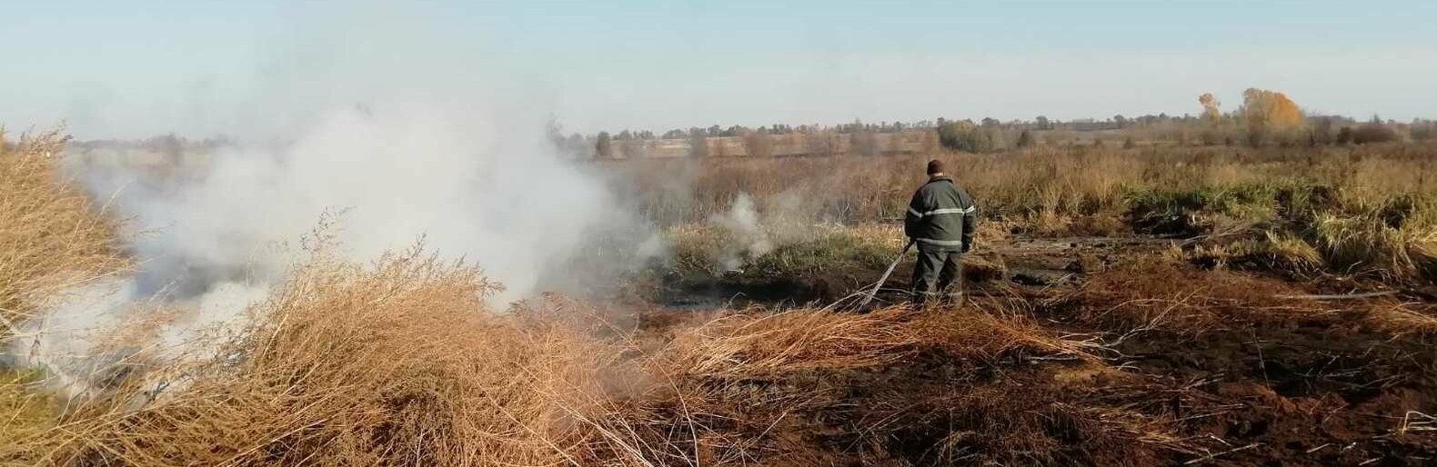 На Полтавщині пожежники гасили торф'яну пожежу На Полтавщині пожежники гасили торф'яну пожежу , Руденко Софія