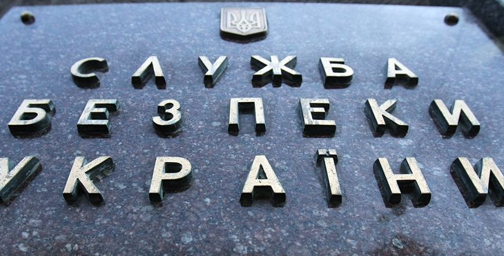 Контррозвідка СБУ: ФСБ цілеспрямовано переслідує мешканців окупован... Контррозвідка СБУ: ФСБ цілеспрямовано переслідує мешканців окупованого Криму за проукраїнську позицію , Алла Широкова