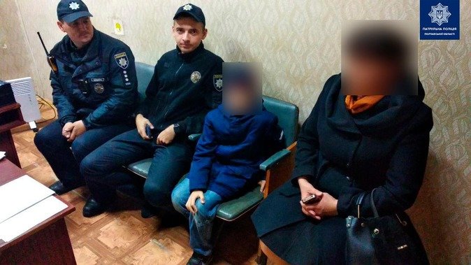 Хлопчика, що загубився, оперативно розшукали полтавські патрульні Хлопчика, що загубився, оперативно розшукали полтавські патрульні, Алла Широкова