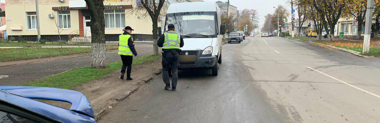 У Полтаві патрульні зупиняли маршрутки за проїзд на «червоне світло... У Полтаві патрульні зупиняли маршрутки за проїзд на «червоне світло», Володимир Паршевлюк