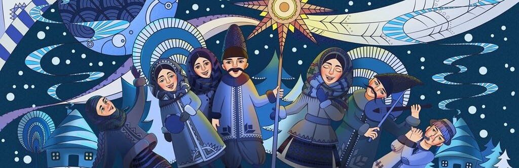 Привітайте рідних і друзів із Різдвом оригінальними листівками! Привітайте рідних і друзів із Різдвом оригінальними листівками!, Володимир Паршевлюк