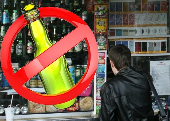 Чи стало краще у Полтаві після заборони продажу алкоголю вночі? Чи стало краще у Полтаві після заборони продажу алкоголю вночі?, Володимир Паршевлюк