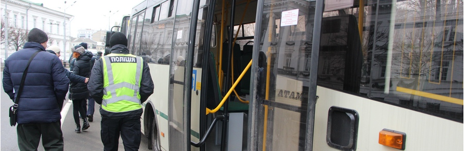 У Полтаві перевіряють заявлений на конкурс громадський транспорт У Полтаві перевіряють заявлений на конкурс громадський транспорт, Оксана Солопко