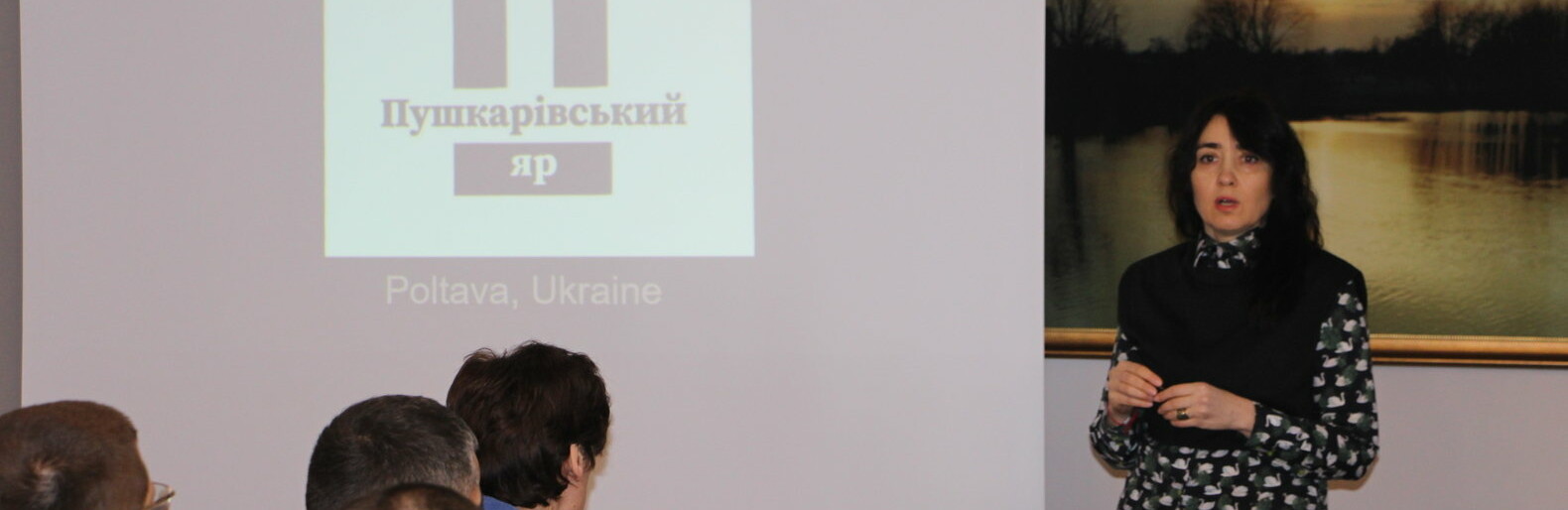 У Полтаві «Пушкарівський Яр» може стати об'єктом культурної спадщин... У Полтаві «Пушкарівський Яр» може стати об'єктом культурної спадщини, Володимир Паршевлюк