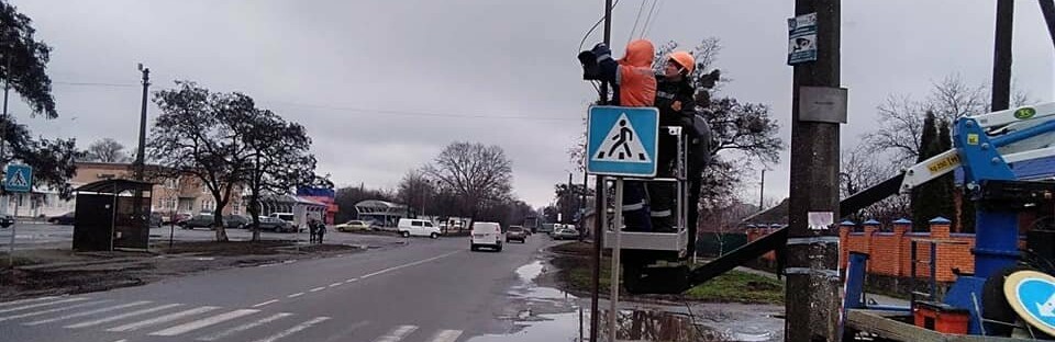 У Полтаві триває ремонт та заміна пішохідних світлофорів У Полтаві триває ремонт та заміна пішохідних світлофорів, Алла Широкова