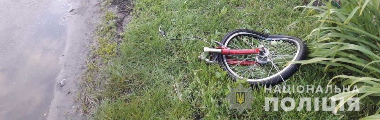 На Полтавщині у ДТП зіткнулися мотоцикл та велосипед: постраждал... На Полтавщині у ДТП зіткнулися мотоцикл та велосипед: постраждали двоє неповнолітніх, Володимир Паршевлюк
