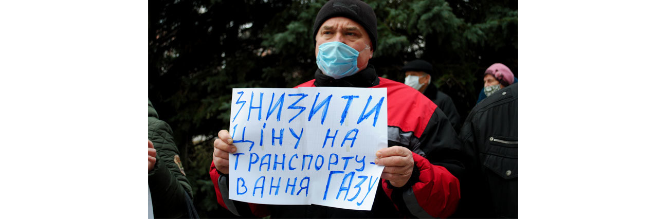 Полтава вимагає у Зеленського скасувати плату за транспортування га... Полтава вимагає у Зеленського скасувати плату за транспортування газу: чи почує президент?, Володимир Паршевлюк