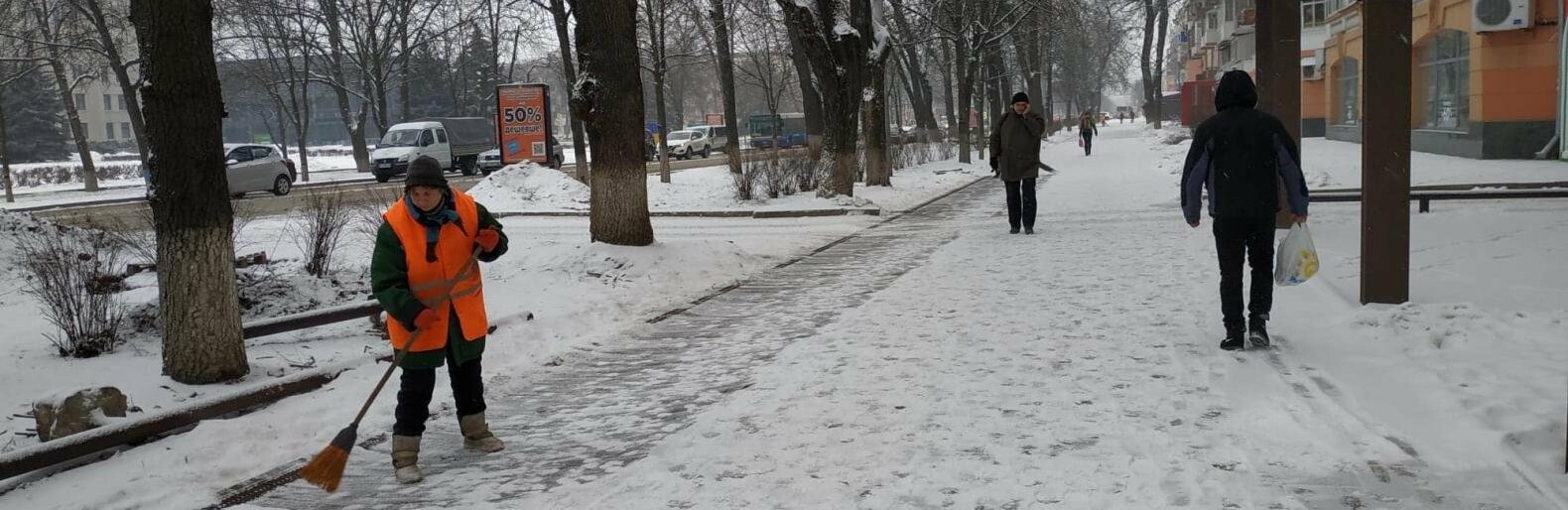 Найближчими днями очікуються складні погодні умови та поступове зниження температури 