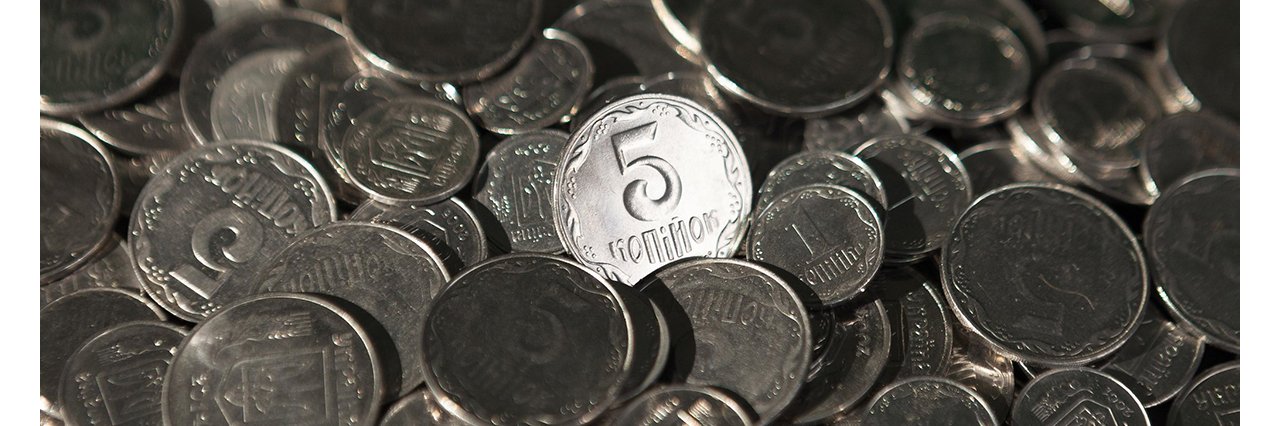 У Полтаві для створення муралу перед дитячою лікарнею збирають монети і купюри, що вийшли з обігу