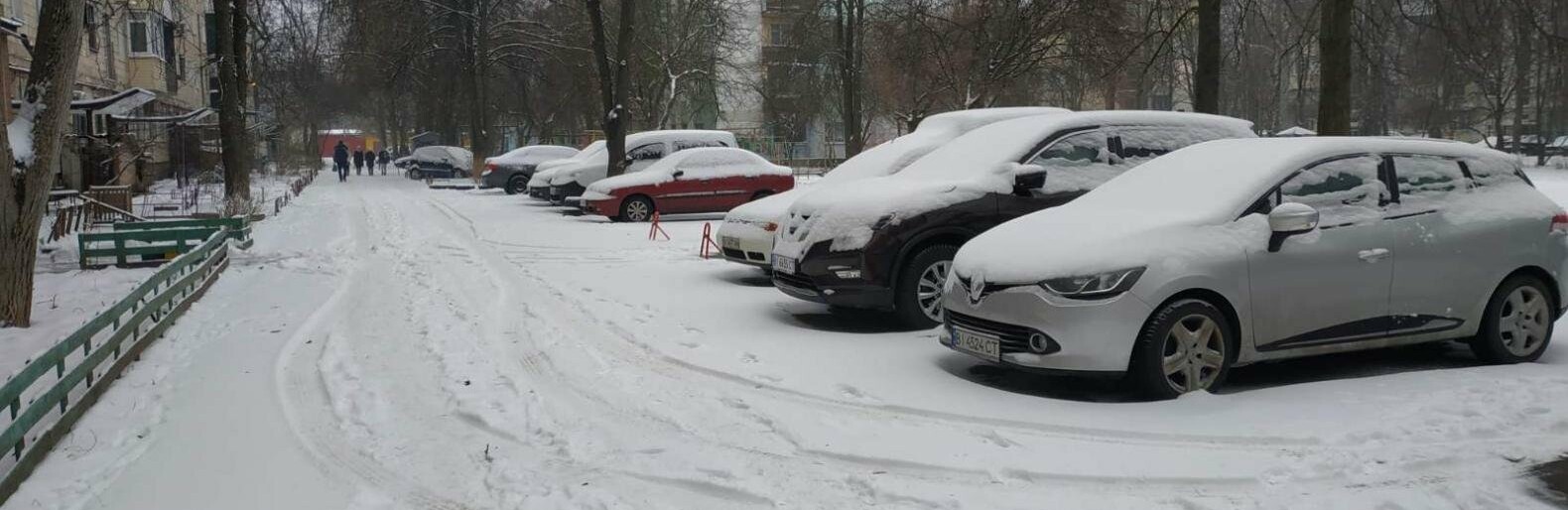Якою буде погода протягом тижня?