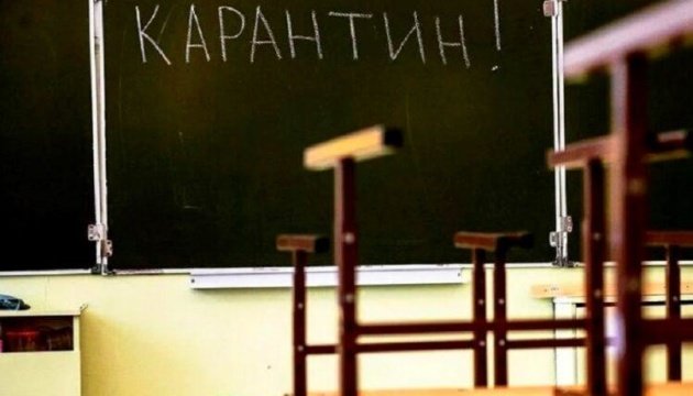 Полтавщина – у помаранчевій зоні
