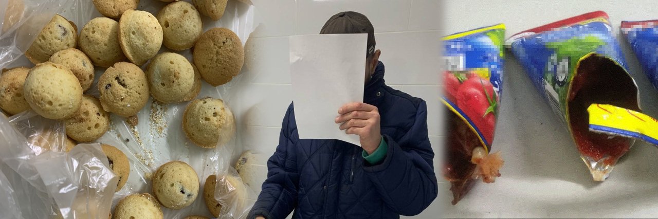 Ховали у печиві та упаковках із кетчупом: у Полтаві до СІЗО 17 разів намагалися передати наркотики