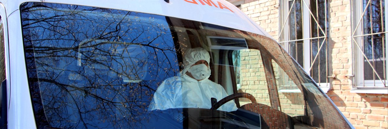 На Полтавщині за добу – майже 700 нових випадків захворювання на коронавірус