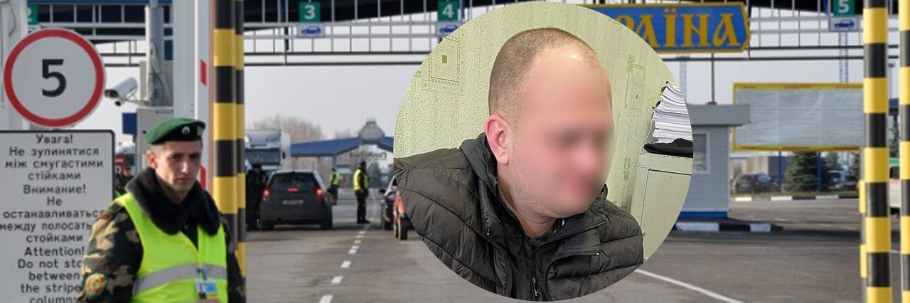 Поліцейські із Полтавщини затримали зловмисника, який чотири роки переховувався в Росії від українського суду