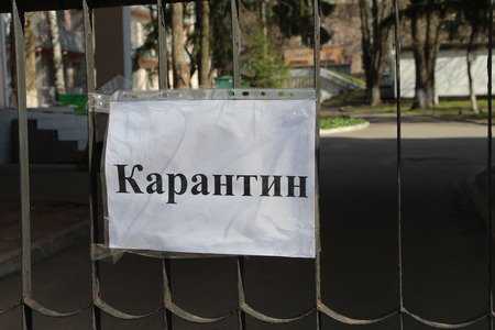 «Скоріше за все будемо посилювати у Полтаві карантинні заходи» - голова ОДА