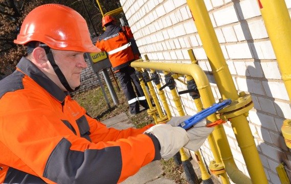 7 квітня на кількох вулицях Полтави буде відсутнє газопостачання 