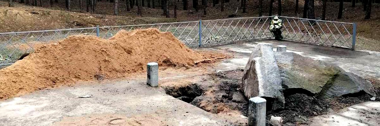 На Полтавщині вандали зруйнували пам’ятник великому болгарському хану