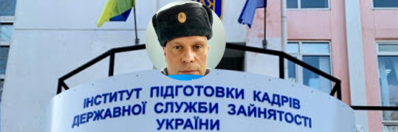 Полтавський нардеп Ілля Кива став кандидатом наук із державного управління