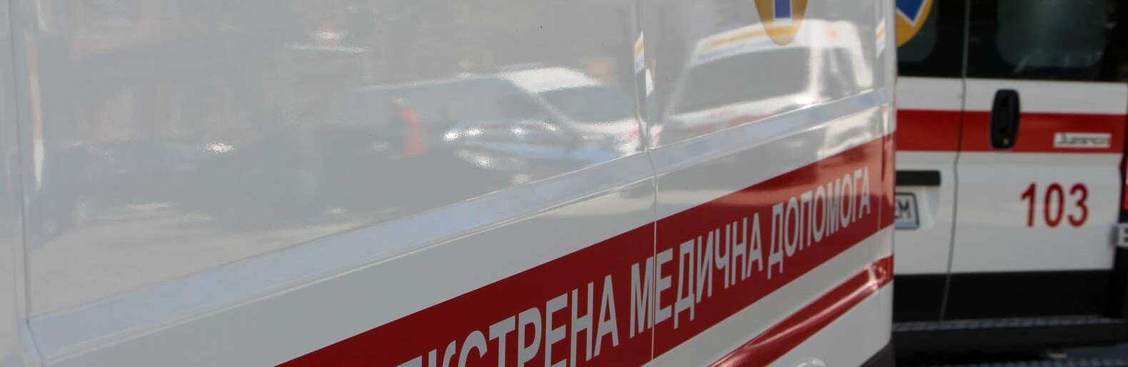 За минулу добу на Полтавщині від коронавірусу померло 8 людей