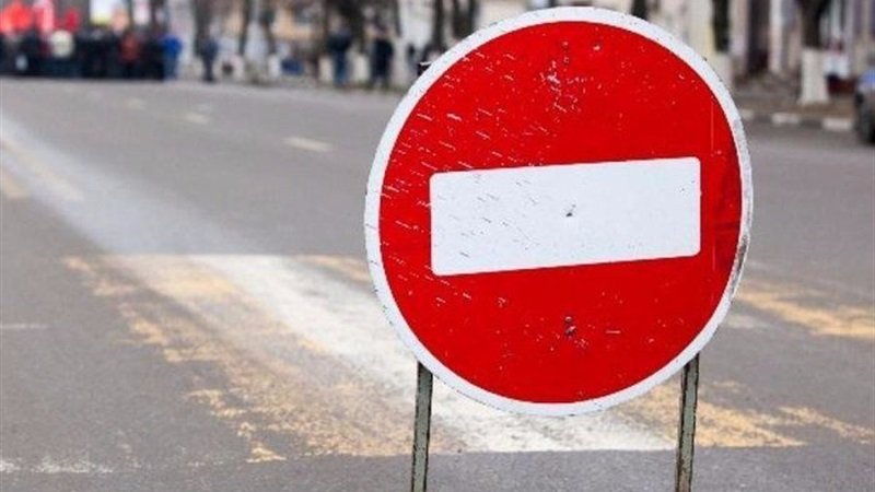 У Полтаві частково перекриють вулицю на рік