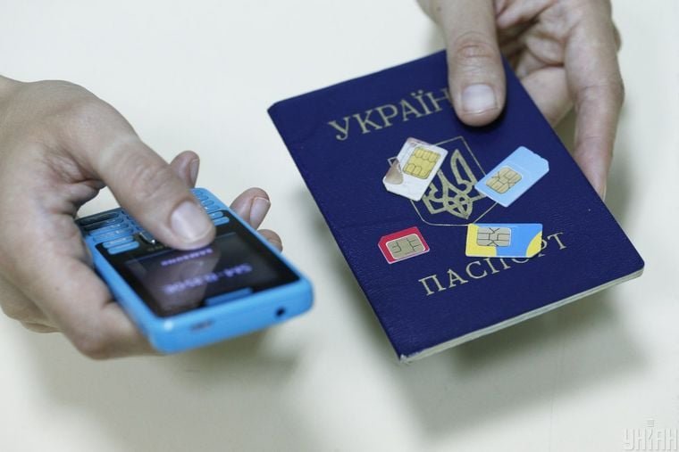 Полтавські поліцейські розповіли, як вберегтися від шахраїв