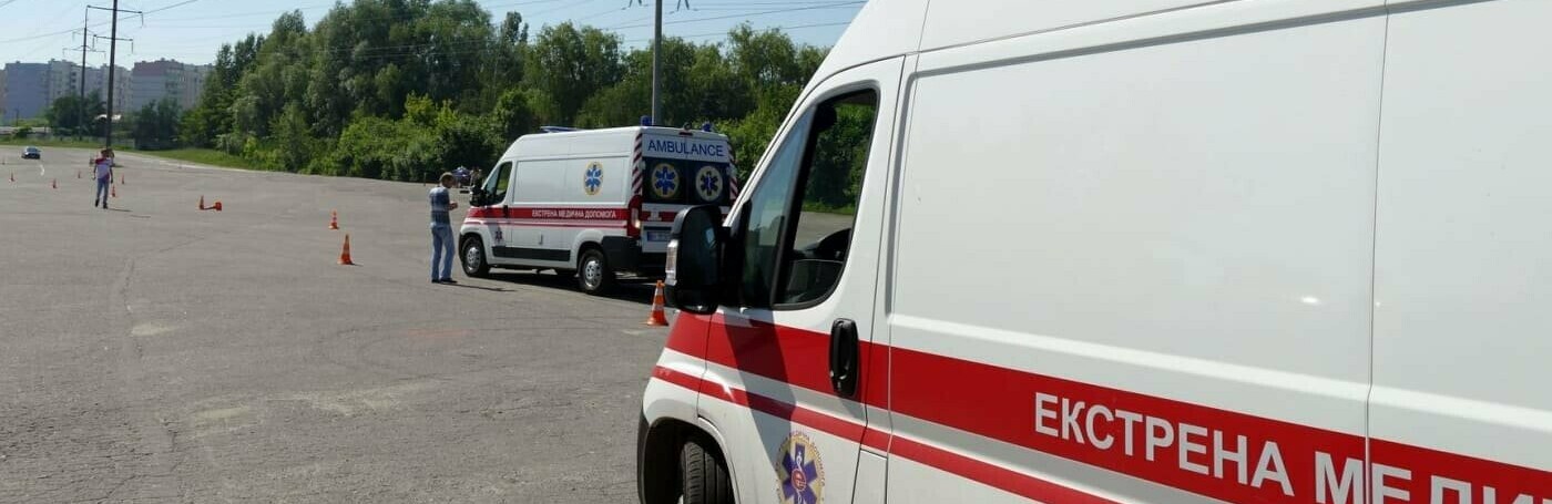У Полтаві водії «швидких» пройдуть контраварійну підготовку