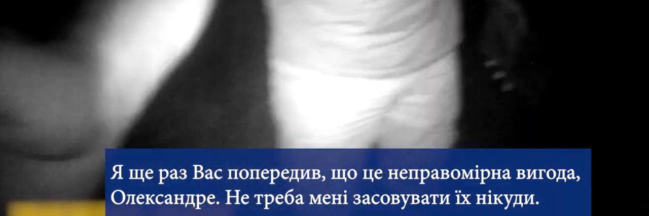 На Полтавщині патрульні поліцейські зняли на відео, як п’яний водій Audi пропонував їм хабар