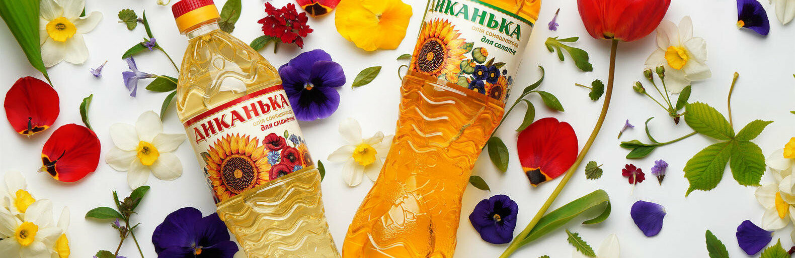 Смачніше з диканькою