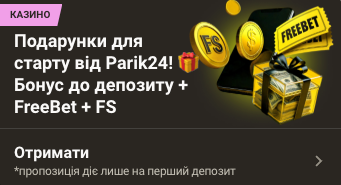 надійне казино онлайн україни