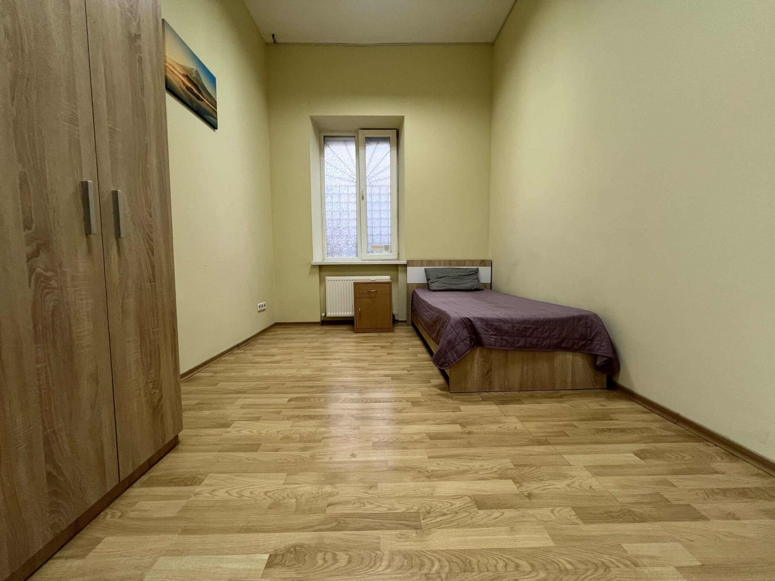 Кодирование по методу Довженко в Одессе