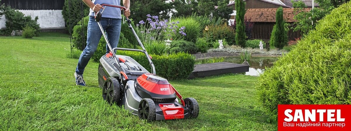 Газонокосарки