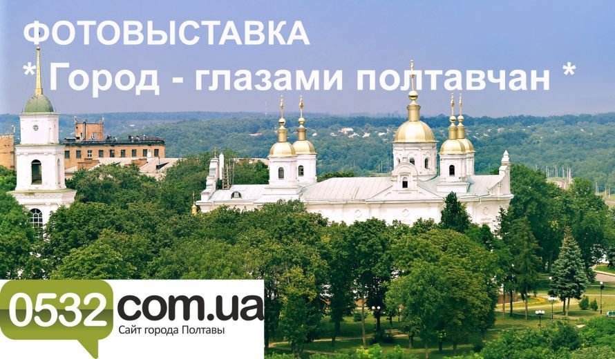 вфставка ----------копия