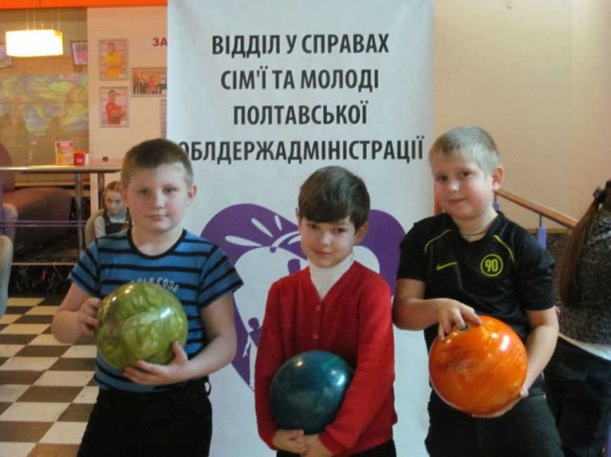 В Полтаві провели турнір з боулінгу для дітей з особливими потребами (ФОТО) (фото) - фото 2