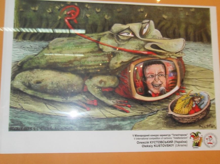 Путін став головним персонажем карикатур «Карлюки-2015» у Полтаві (фото) - фото 1