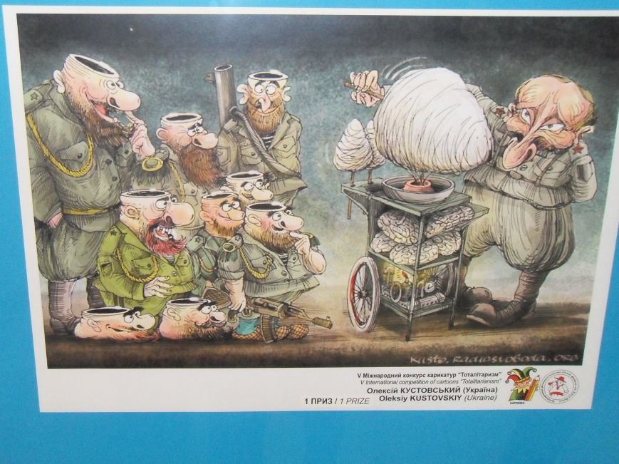 Путін став головним персонажем карикатур «Карлюки-2015» у Полтаві (фото) - фото 1