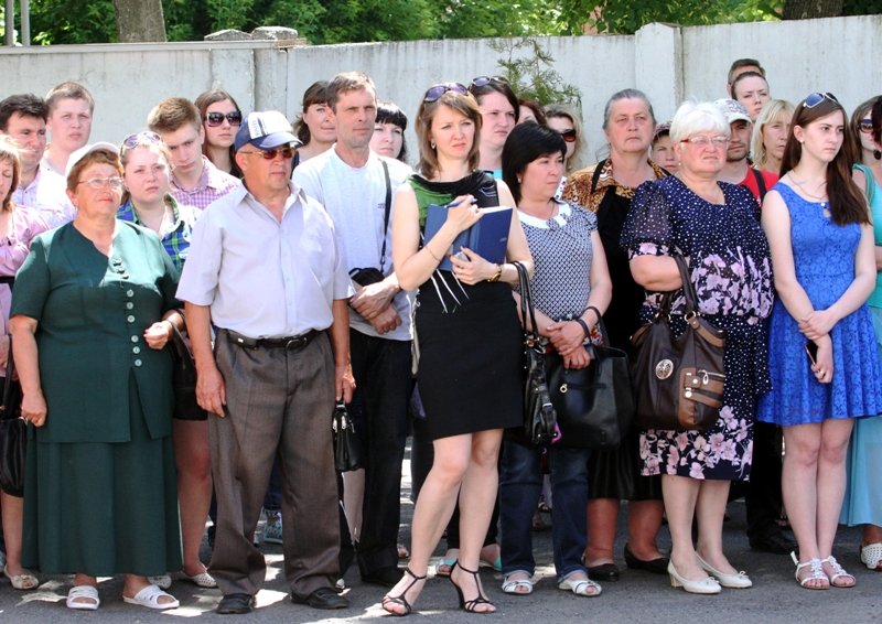 Изображение 153