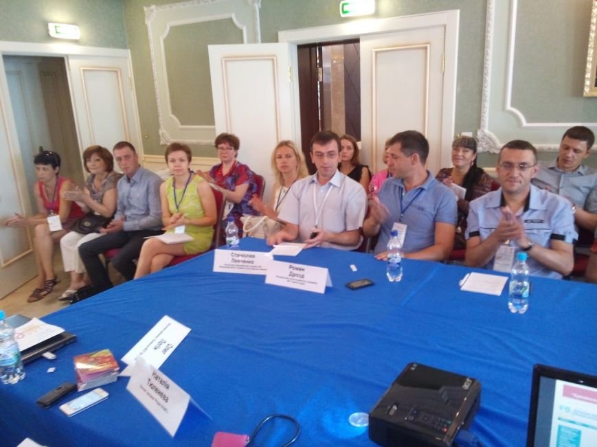 Пенітенціарії Полтавщини взяли участь у конференції «Охорона здоров'я за ґратами» (фото) - фото 2