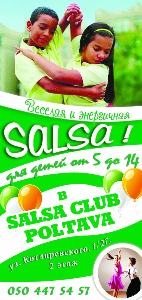 RSsDgjMiA4c